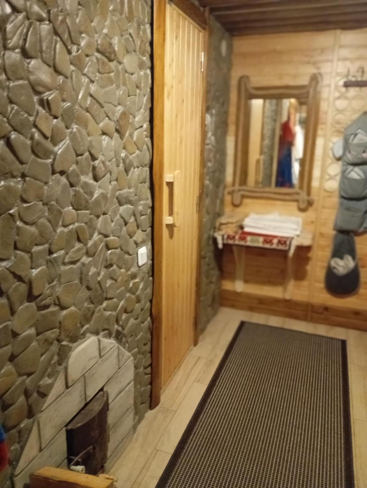 Гірський Краєвид Slawske Exterior foto